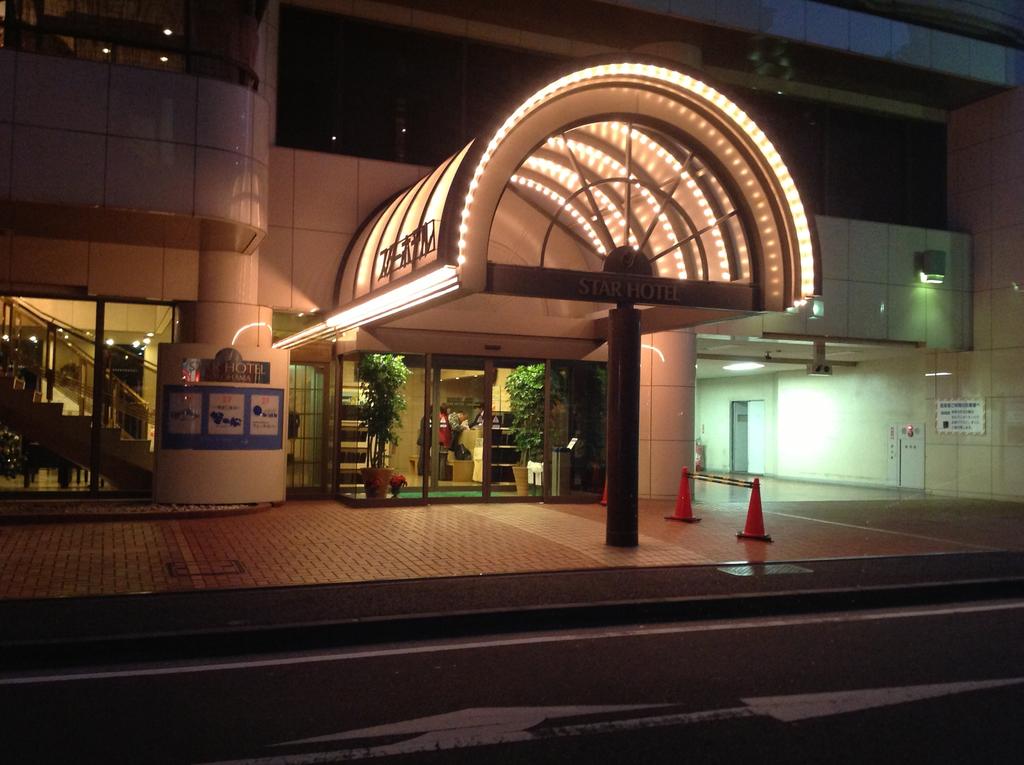 Star Hotel Yokohama