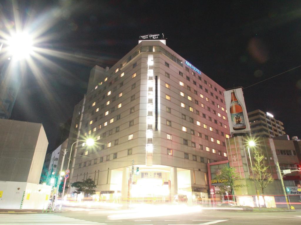 APA Hotel Fukuoka-Watanabedori