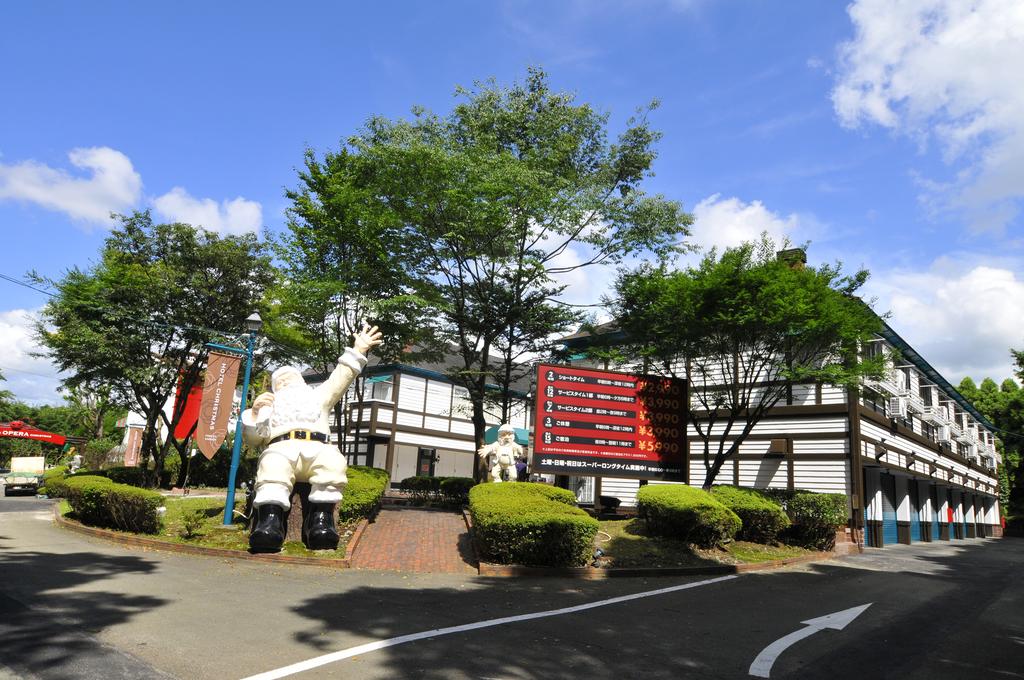 Kumamoto Hotel Christmas Forest Garden