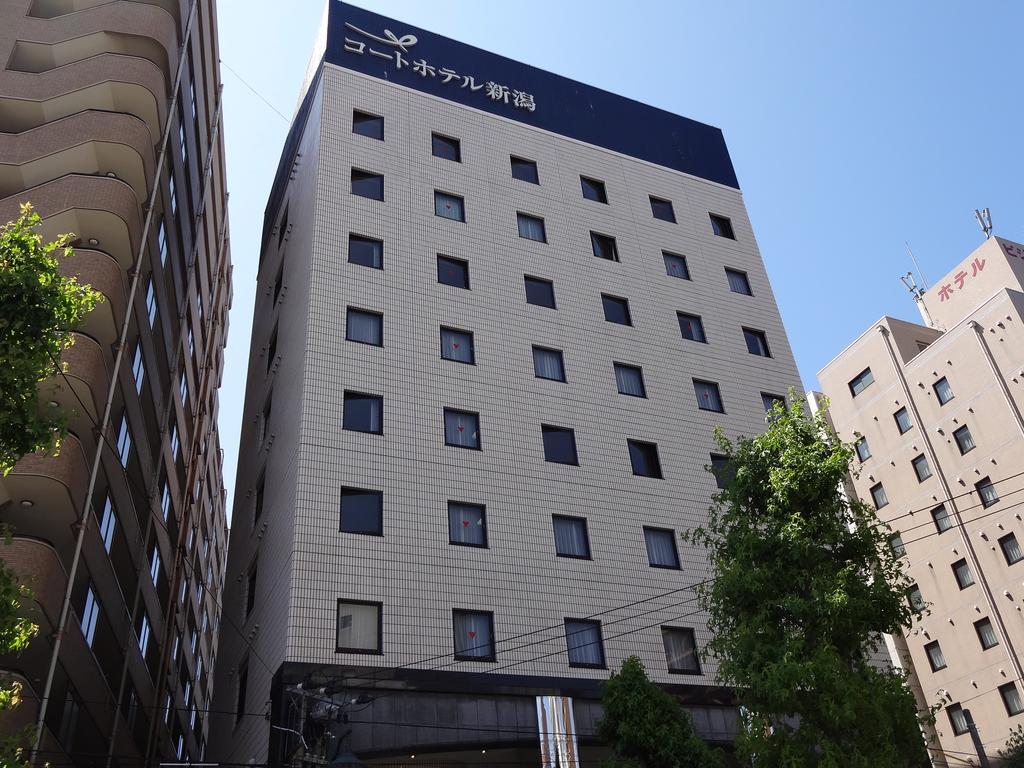 Court Hotel Niigata