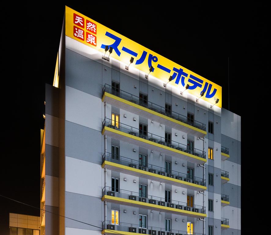 Super Hotel Satsumasendai