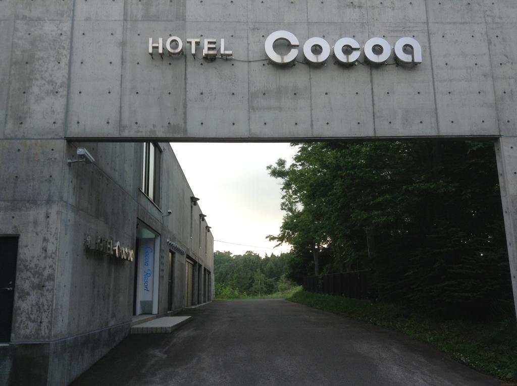 Hotel Cocoa