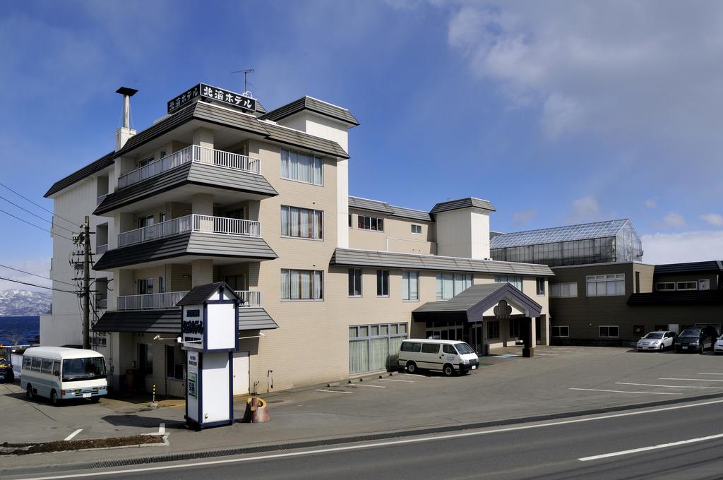 Toyako Onsen Hokkai Hotel