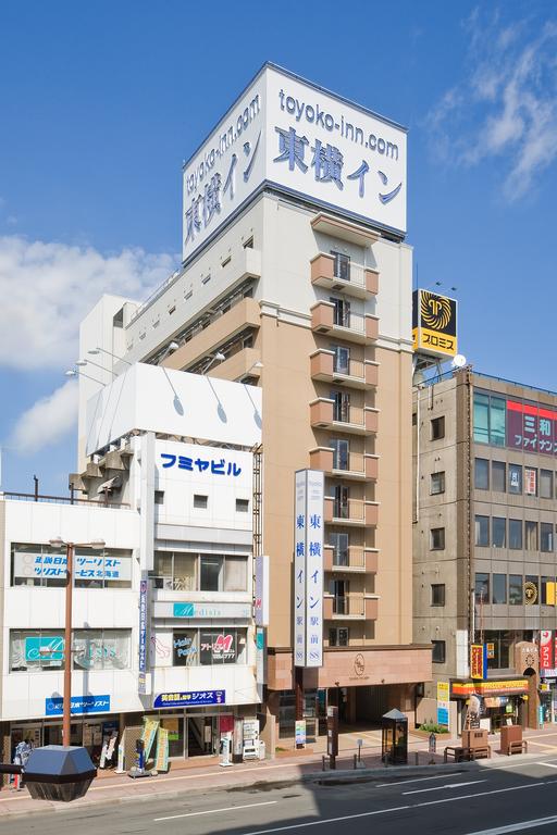 Toyoko Inn Hokkaido Kitami Ekimae