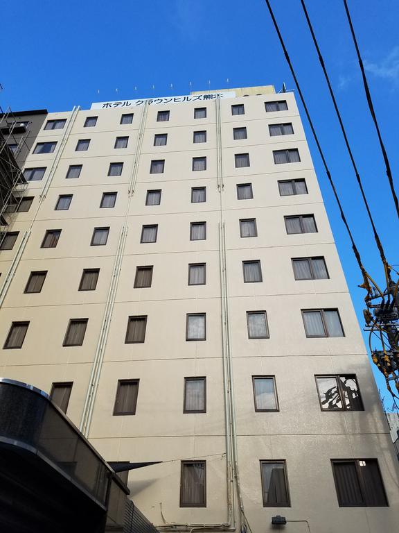 Hotel Crown Hills Kumamoto