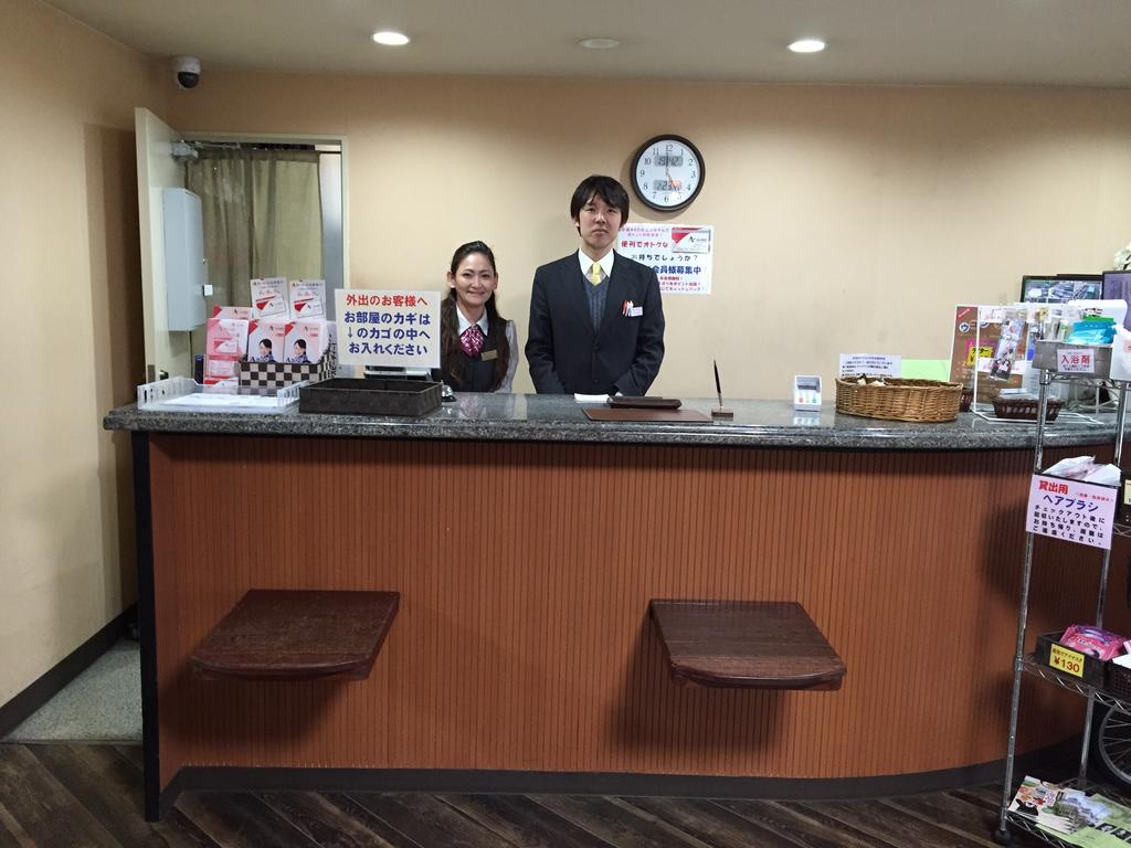 Smile Hotel Kumamoto Suizenji