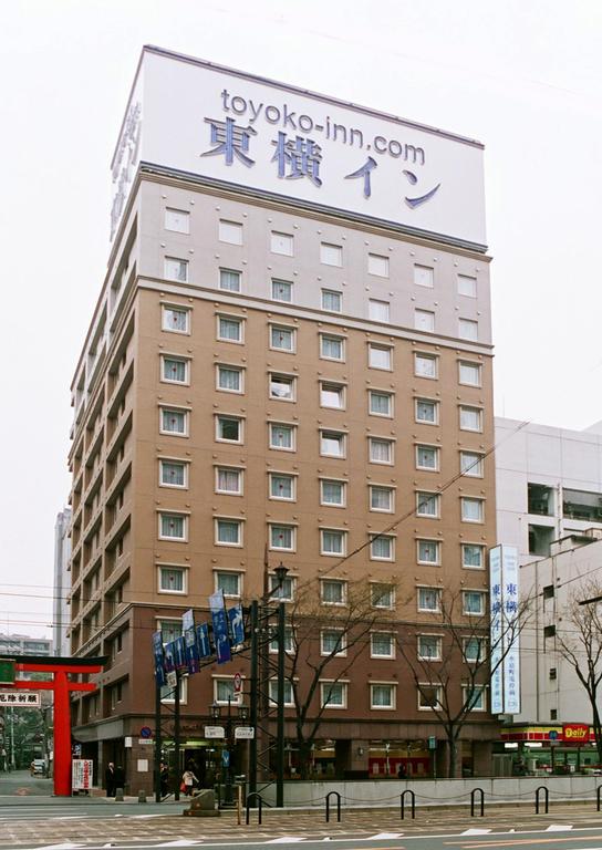 Toyoko Inn Kumamoto-jo Torichosuji