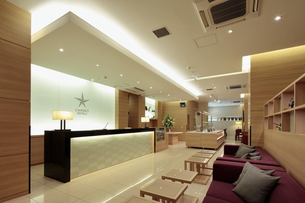 Candeo Hotels Shizuoka Shimada