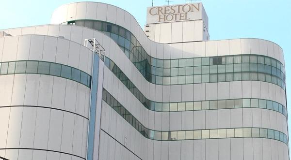 Chofu Creston Hotel