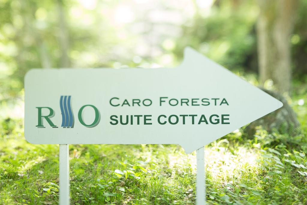 Caro Foresta Kita Karuizawa Rio