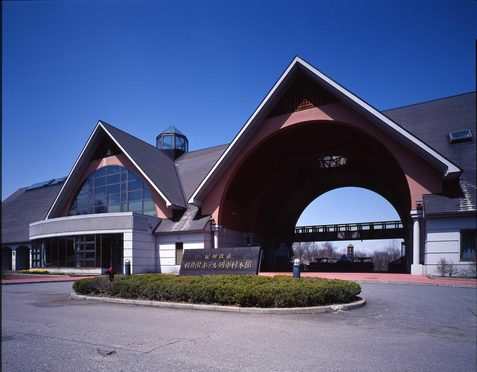 Kishutetsudo Karuizawa Hotel