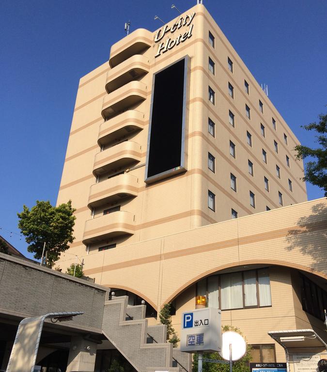 Narita U-city Hotel