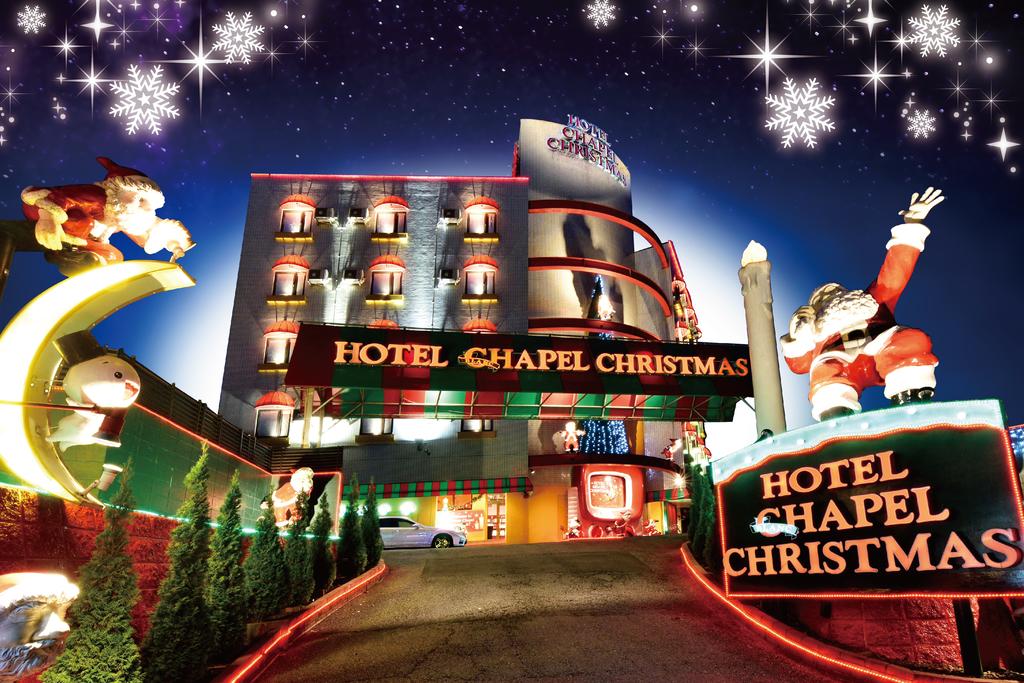 Narita Hotel Blan Chapel Christmas