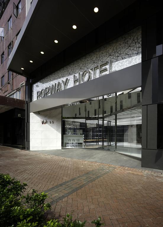 Popway Hotel