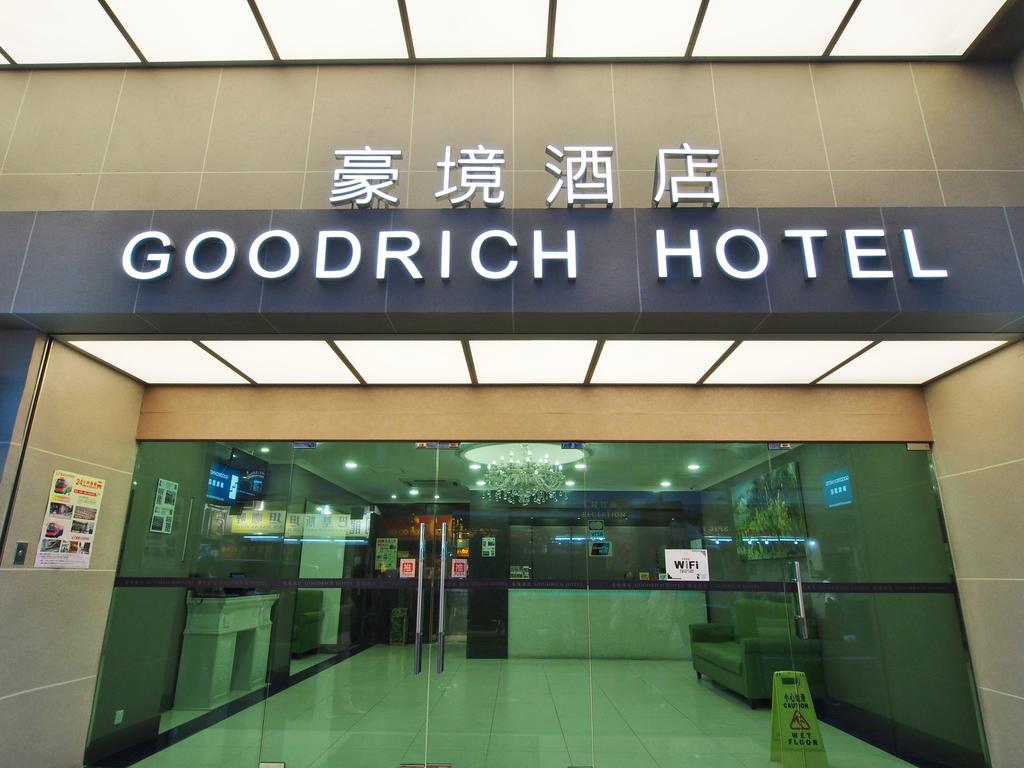 Goodrich Hotel Hong Kong