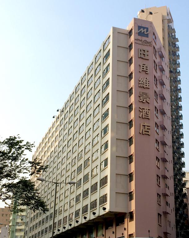 Metropark Hotel Mongkok