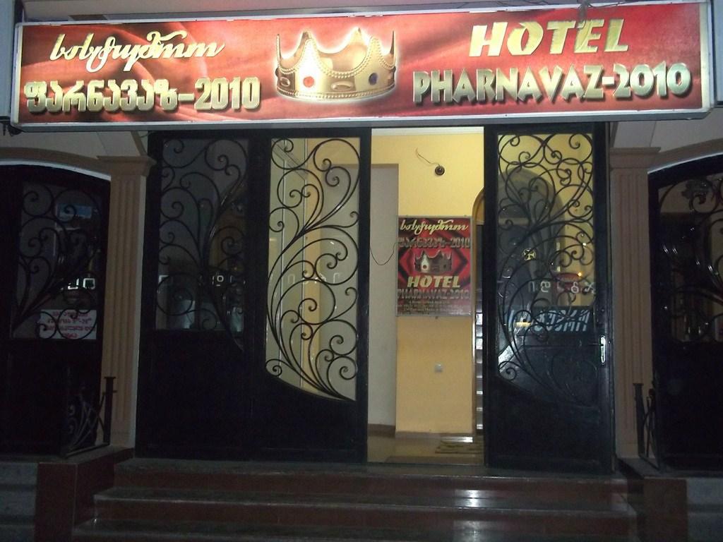 Pharnavaz 2010