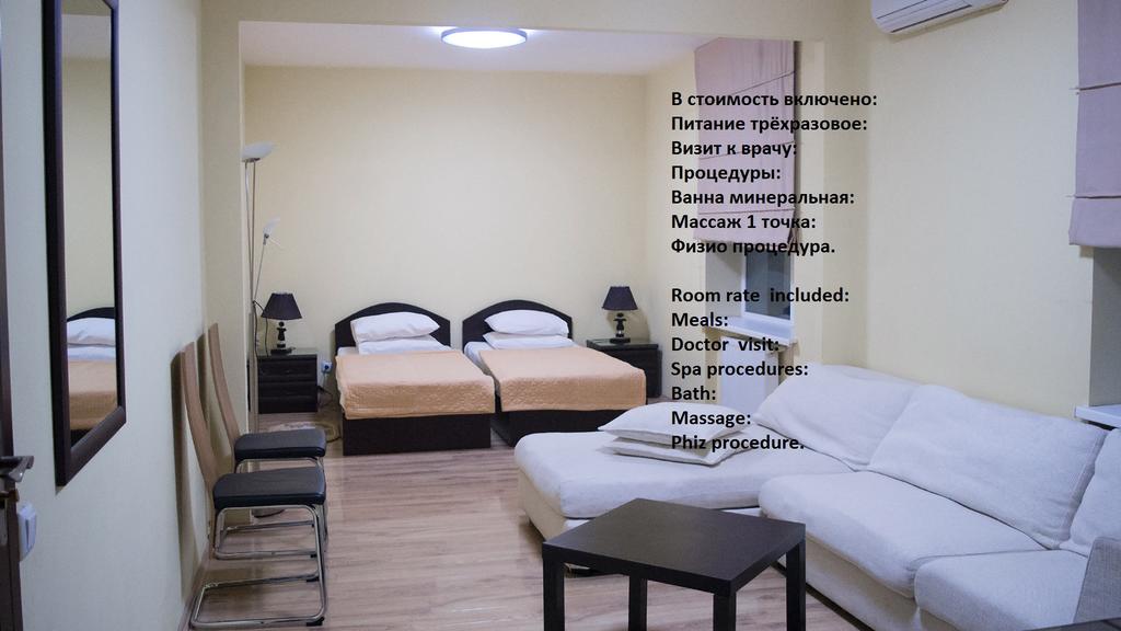 Imereti Health resort