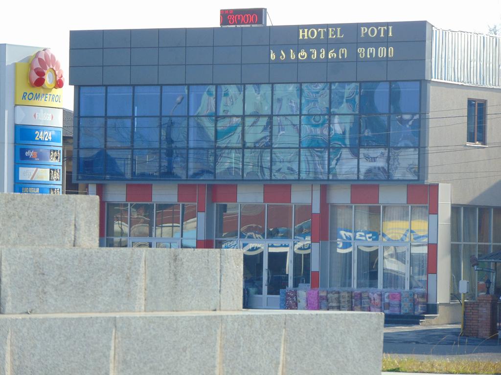 Poti Hotel