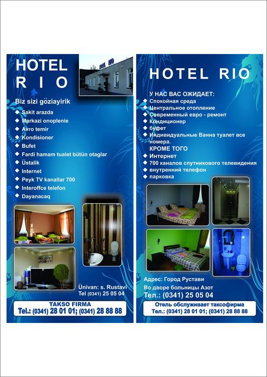 Hotel Rio