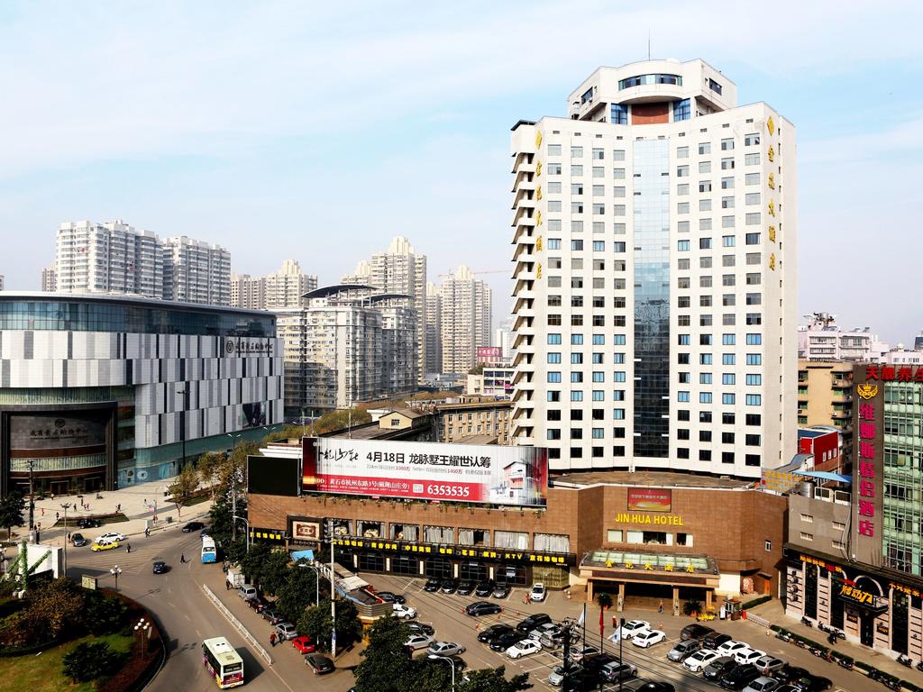 Jinhua Hotel