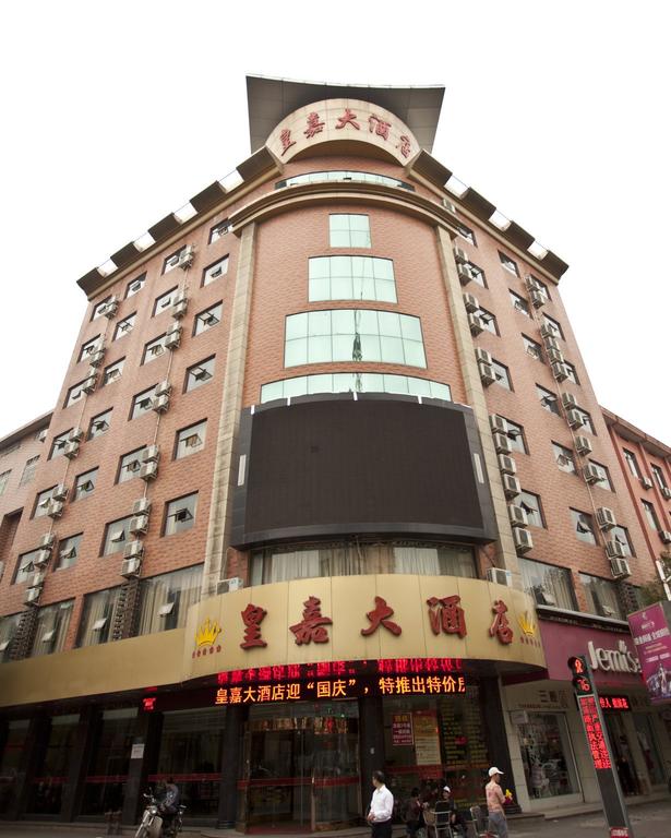 Huangjia Grand Hotel