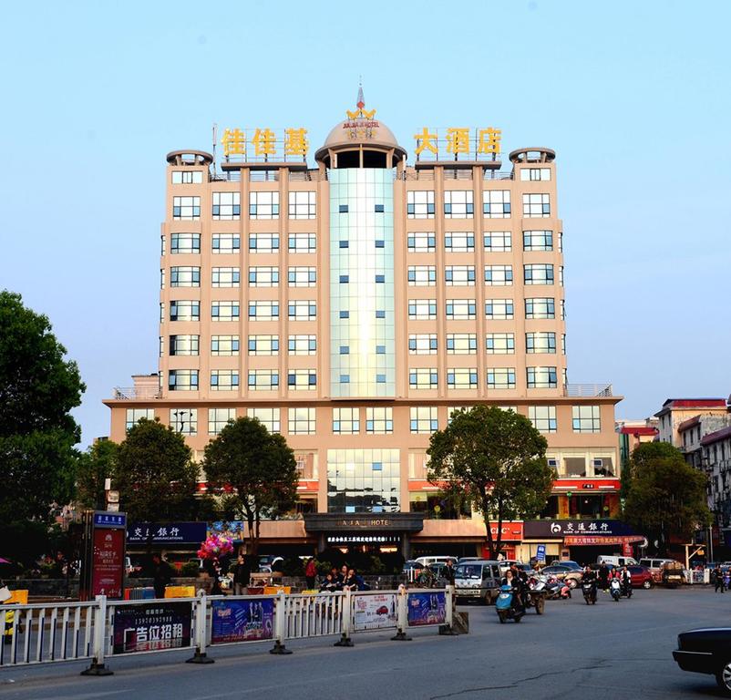 Jia Jia Ji Hotel