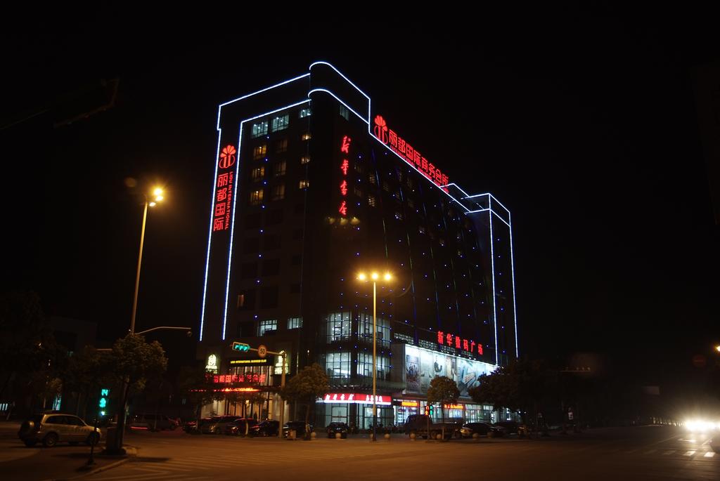 Lido Intl Business Hotel