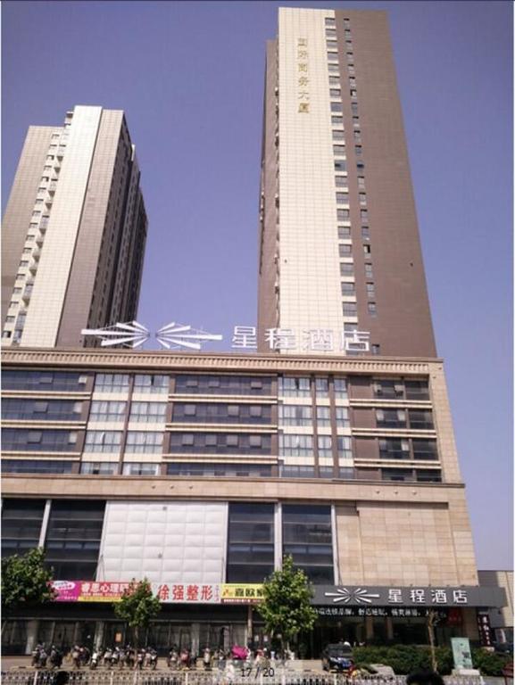 Starway Hotel Lianyungang Tongguan North Street