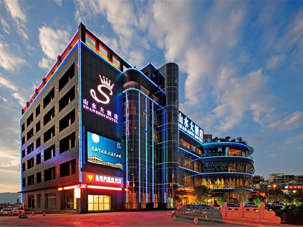 Yuxi Shanshui Hotel