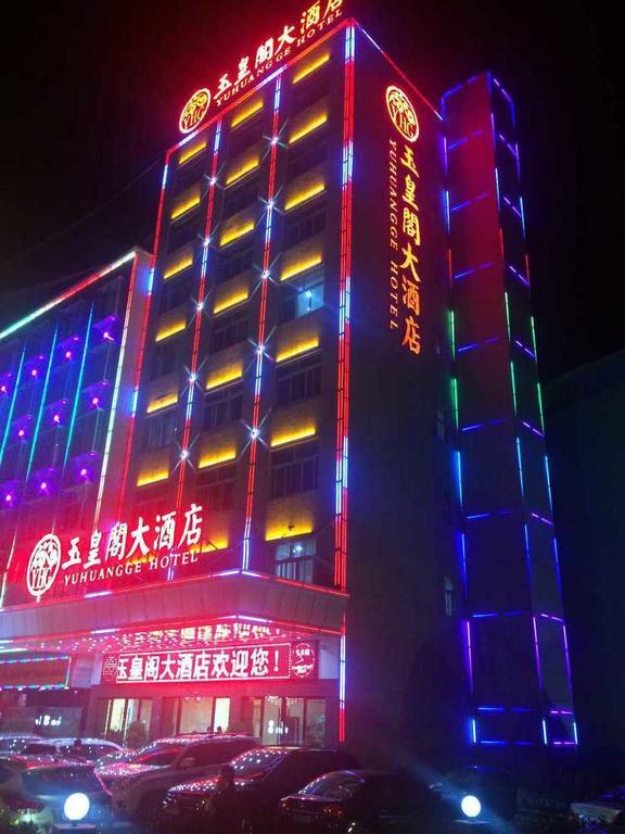 Yuhuangge Hotel