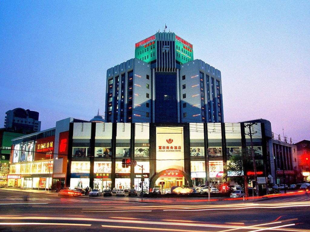 Futian Business Hotel