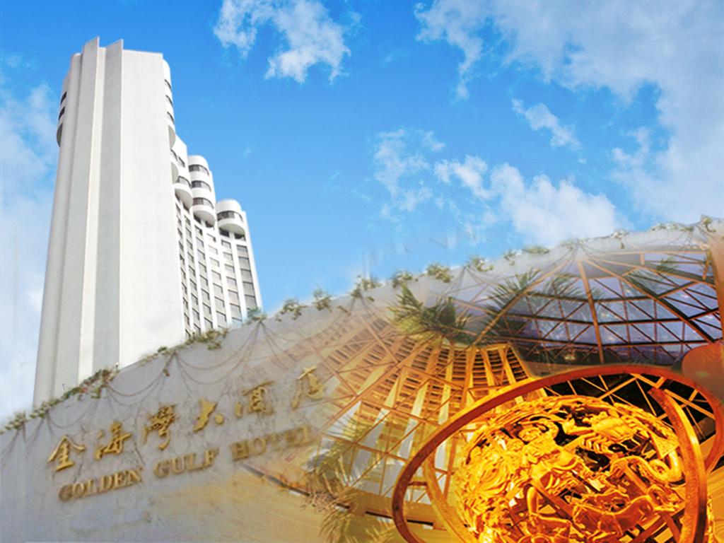 Shantou Golden Gulf Hotel