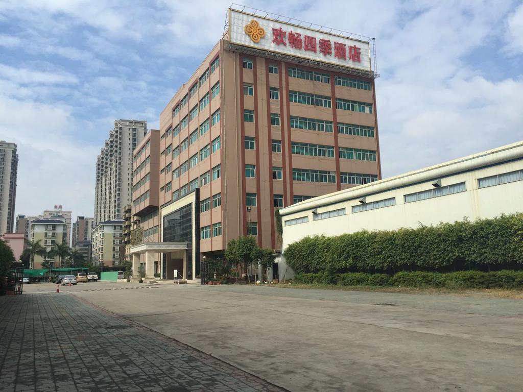 Brilliant Taojing Hotel