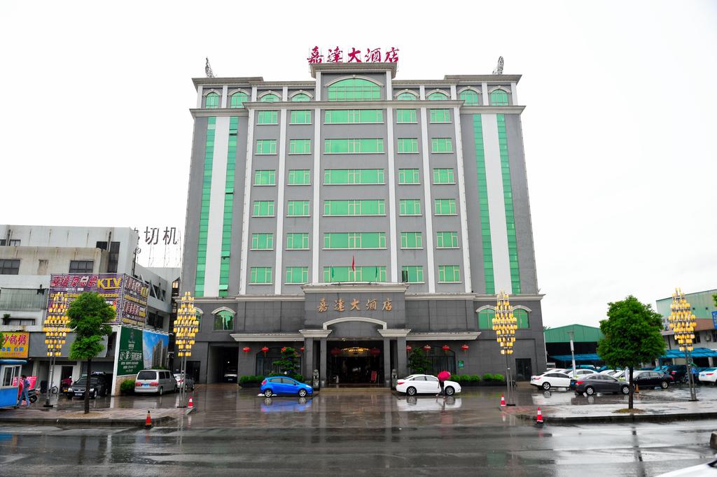 Jia Da Hotel