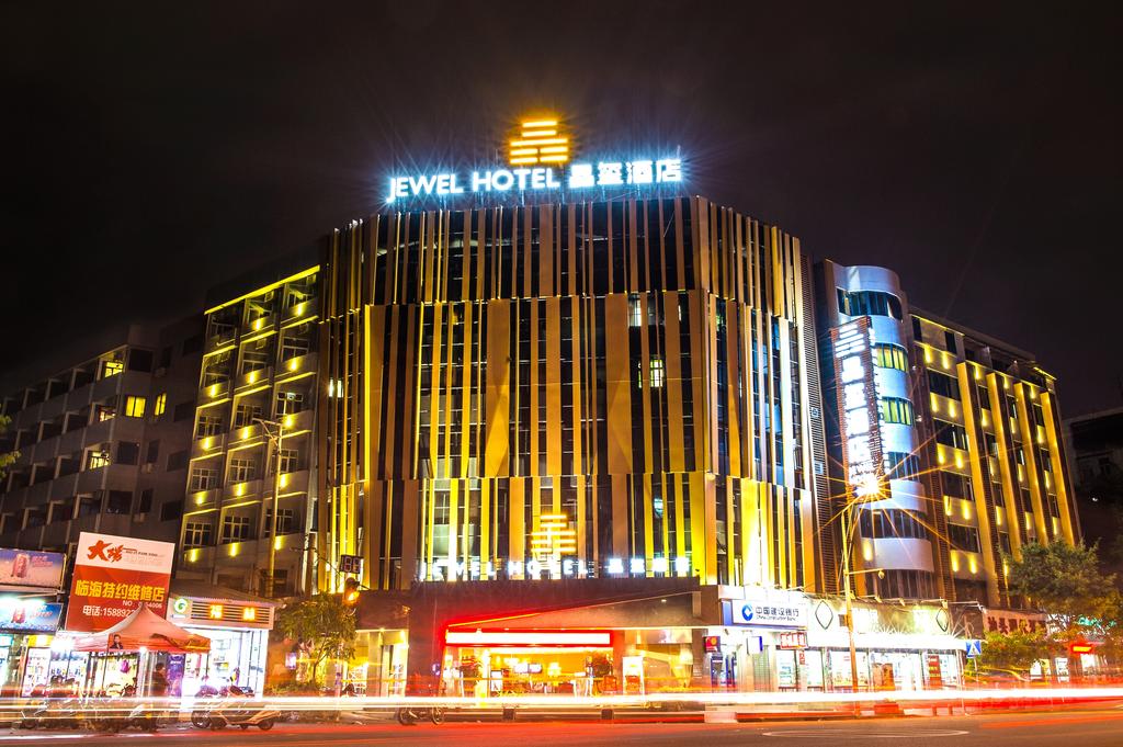 Shantou Jingxi Hotel