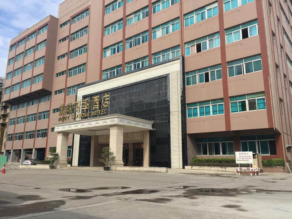 Shantou Happy Seasons Hotel