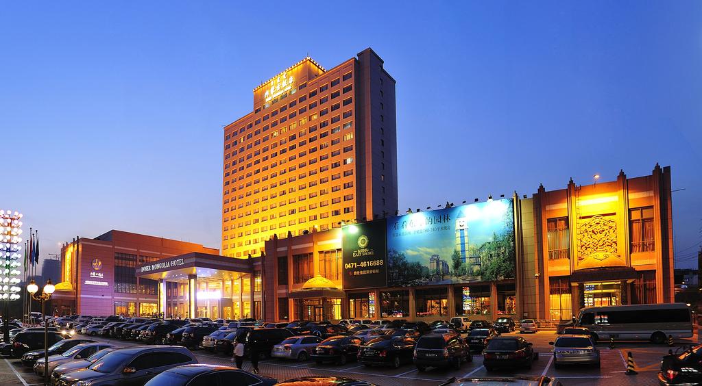 Inner Mongolia Hotel