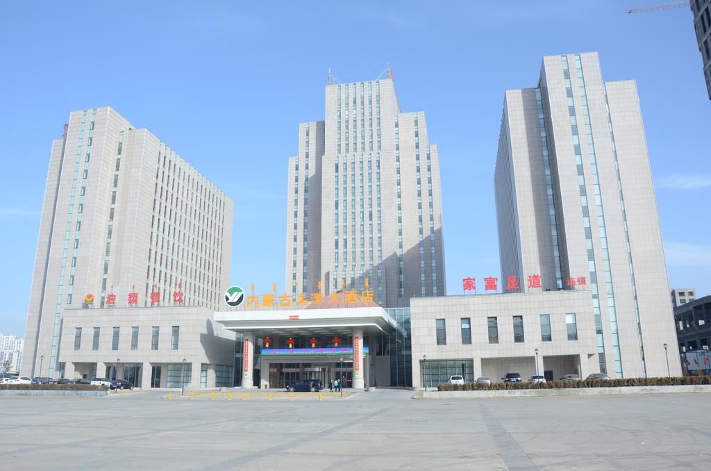 Inner Mongolia Ulan Le Grand Hotel