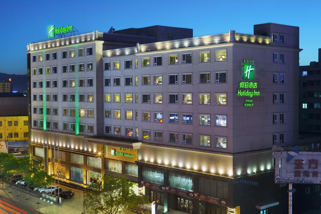 Holiday Inn Hohhot