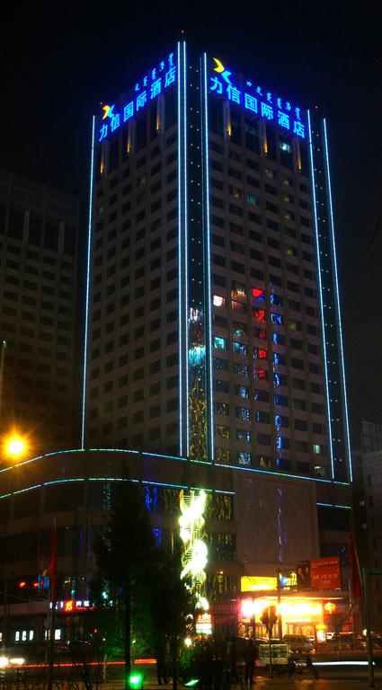 Inner Mongolia Lixin Intl Hotel