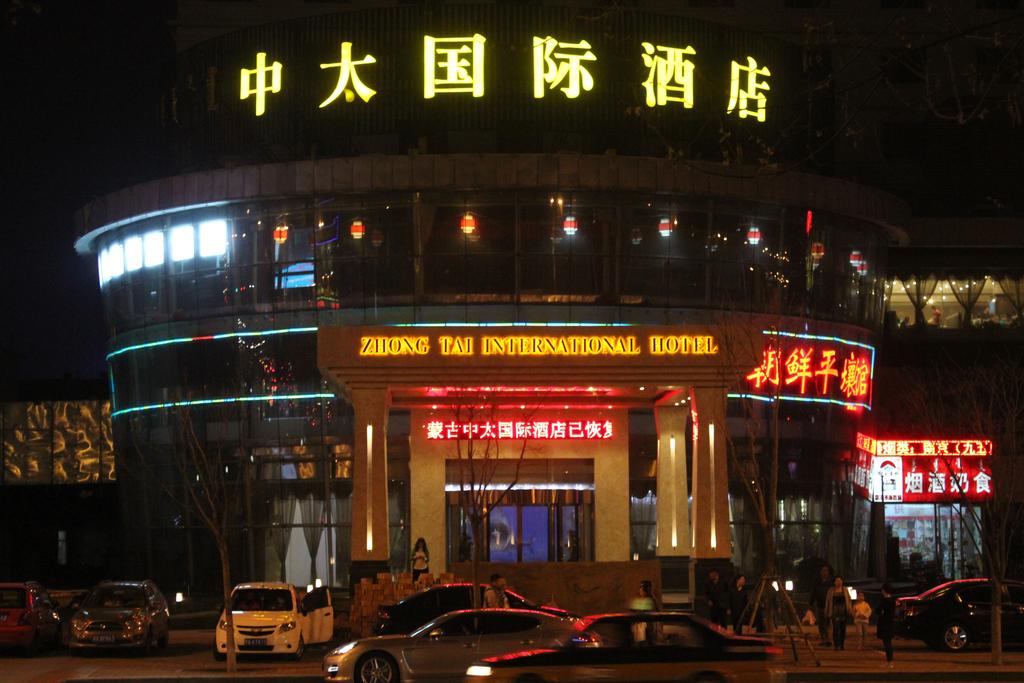 Zhongtai Intl Hotel