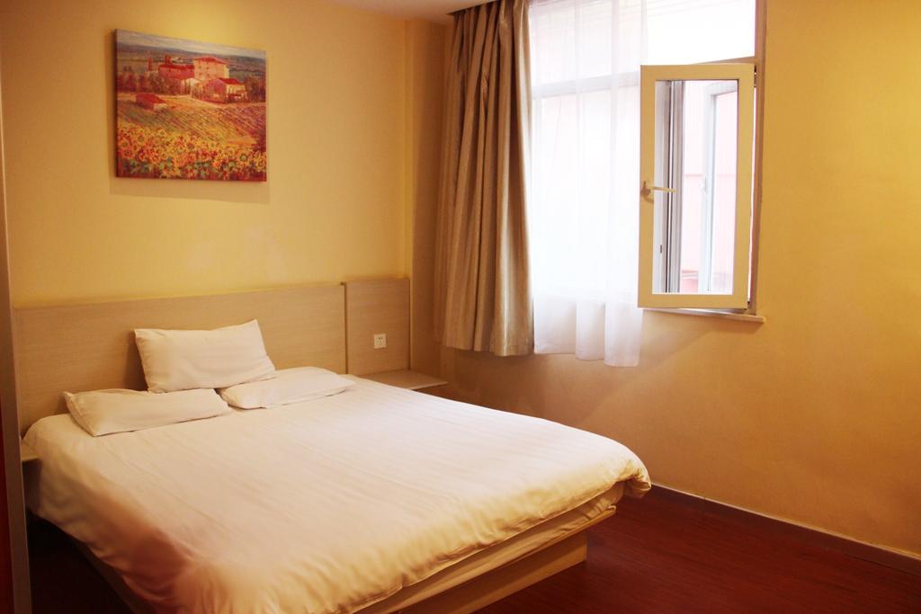 Hanting Express Inn Zhongshan West Road - Hohhot