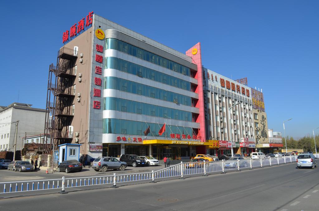 Jinyi Hotel Hohhot Zhandong Road Moer City Branch