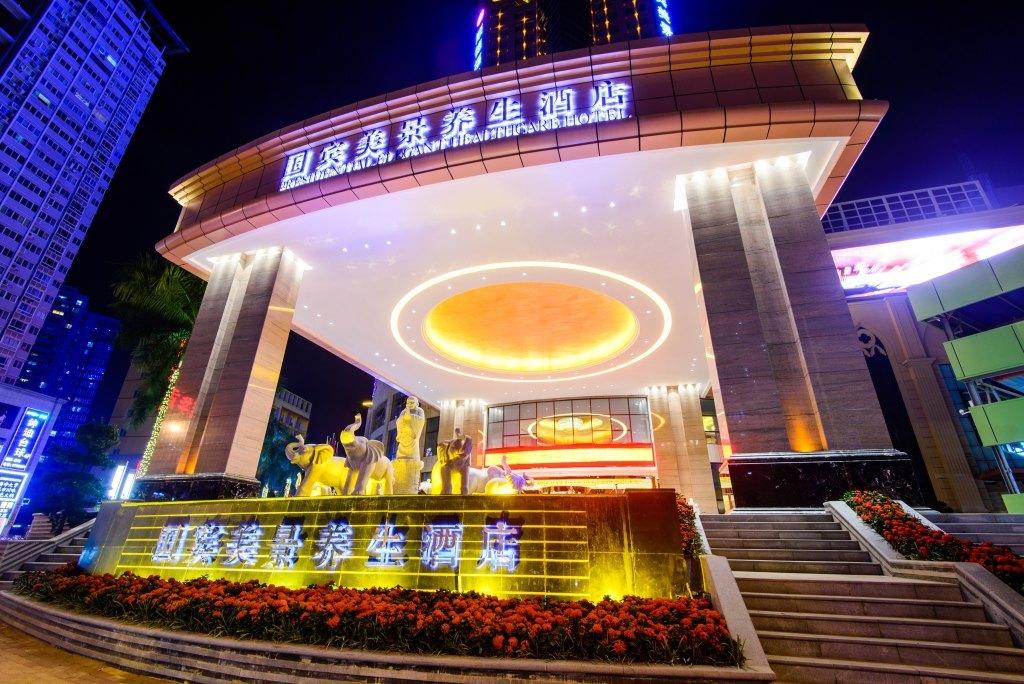 Presidential Elegant Healthcare Hotel Nanning