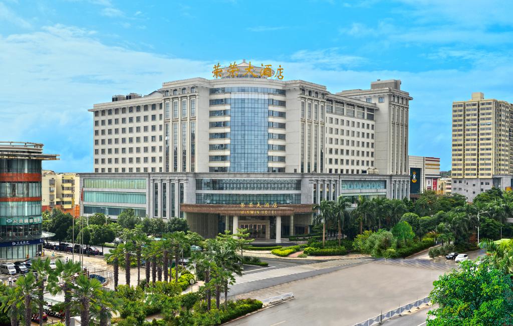 Nanning WinWin Hotel