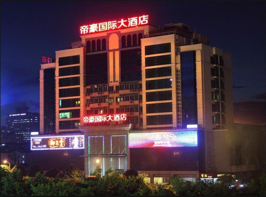 Dihao Intl Hotel