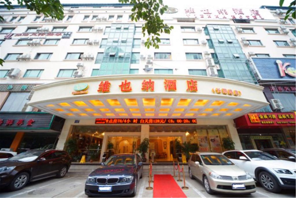 Vienna Hotel Nanning Changhu Road