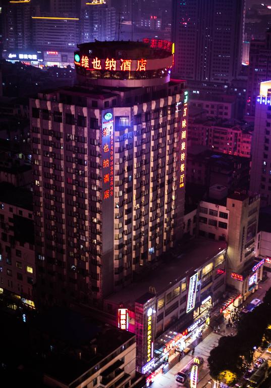 Vienna Hotel Chaoyang Road - Nanning