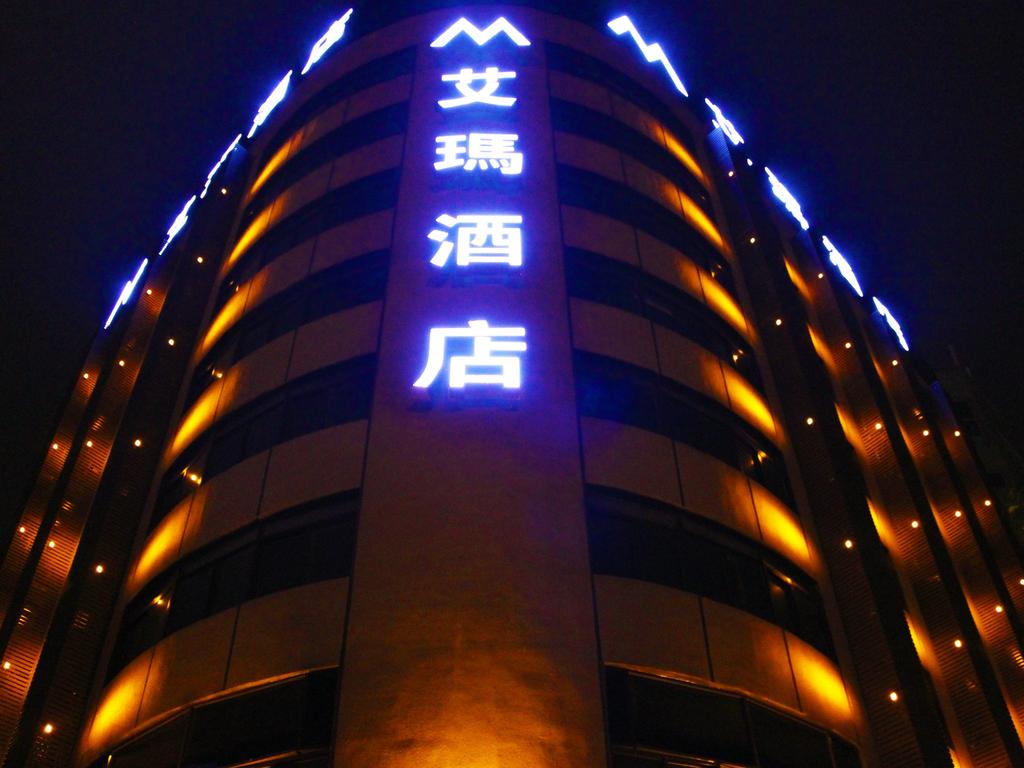 M Hotel Nanning